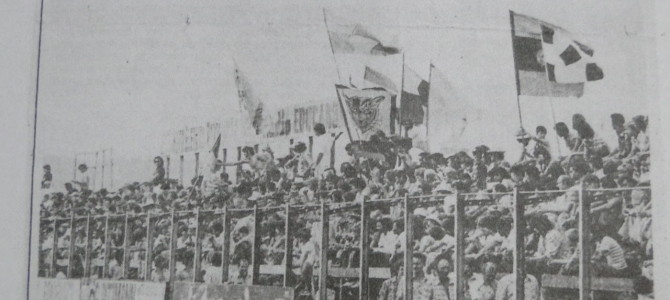 ASSOCIAÇÃO ATLÉTICA IGUAÇU – TUBARÃO DOMOU A PANTERA AZUL DOURADA – 1972