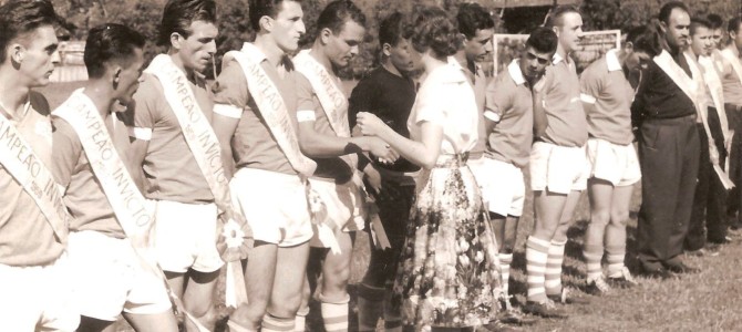 UNIÃO E.C. – Campeão invicto de 1959 – Nuances do certame.