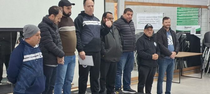 ACAU FUTSAL – REUNIÃO DE ENCERRAMENTO DA PRIMEIRA FASE DO CERTAME E CONFRATERNIZAÇÃO. ACAU FUTSAL – REUNIÃO DE ENCERRAMENTO DA PRIMEIRA FASE DO CERTAME E CONFRATERNIZAÇÃO.