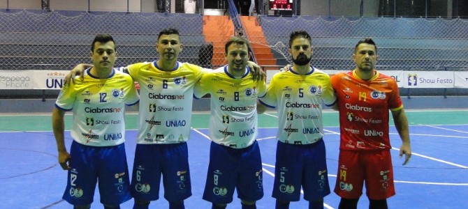 FUTSAL PARANAENSE DA SÉRIE BRONZE – ACAU/IGUAÇU SOFREU REVÉS EM CIANORTE.