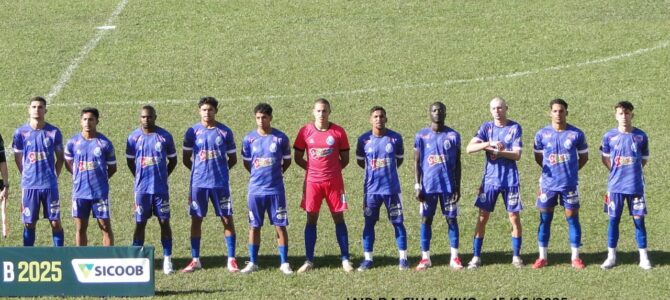 CERTAME CATARINENSE DA SEGUNDA DIVISÃO DE PROFISSIONAIS 2025