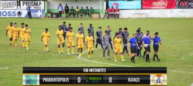 EM PRÉLIO DURO, TAMBÉM DE ASSISTIR, A PANTERA IGUAÇUANA DEU ADEUS AO CERTAME SUB-20 DE 2026 NA CIDADE DE PRUDENTÓPOLIS. EM PRÉLIO DURO, TAMBÉM DE ASSISTIR, A PANTERA IGUAÇUANA DEU ADEUS AO CERTAME SUB-20 DE 2026 NA CIDADE DE PRUDENTÓPOLIS.