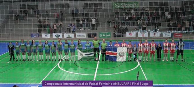 CONTENDA DE IDA – FUTSAL FEMININO DA AMSULPAR – EMOCIONANTE. CONTENDA DE IDA – FUTSAL FEMININO DA AMSULPAR – EMOCIONANTE.