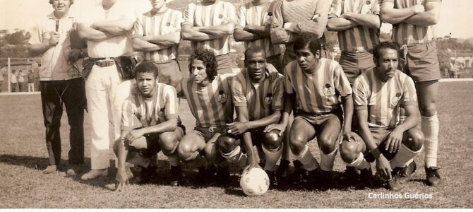 O PRIMEIRO TRIUNFO DA PANTERA AZUL DOURADA NO CERTAME PARANAENSE EM 1971.
